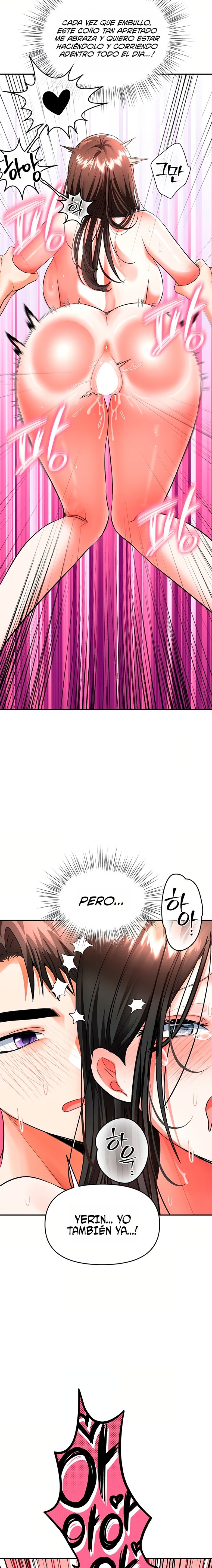 I’m the Only Guy at the Massage Shop Raw Chapter 15 - Page 17