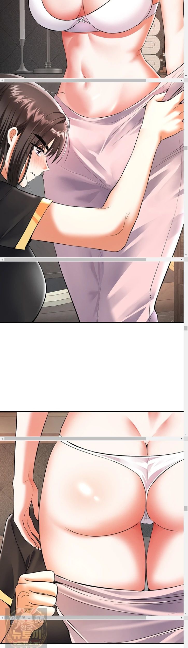 I’m the Only Guy at the Massage Shop Raw Chapter 17 - Page 29