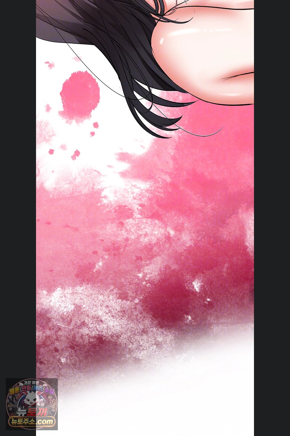 I’m the Only Guy at the Massage Shop Raw Chapter 19 - Page 6