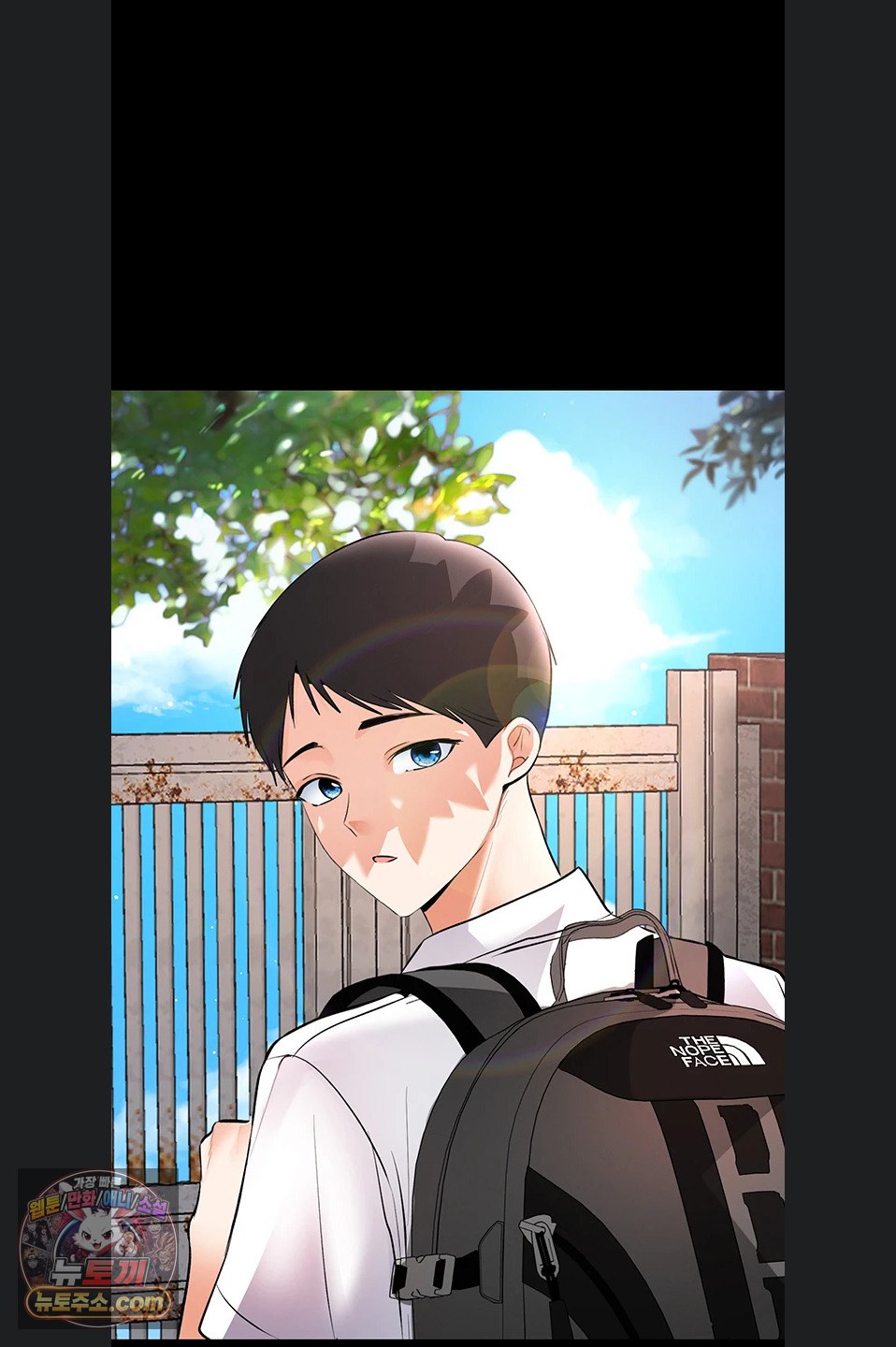 I’m the Only Guy at the Massage Shop Raw Chapter 19 - Page 73