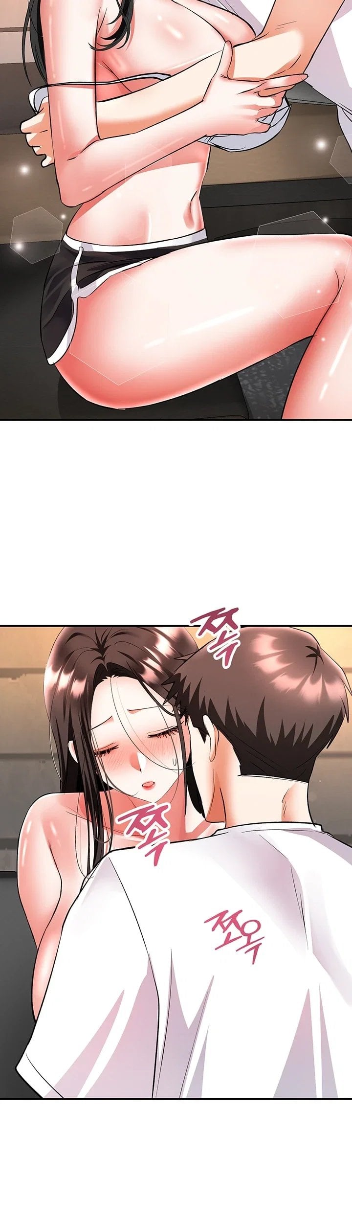 I’m the Only Guy at the Massage Shop Raw Chapter 26 - Page 20