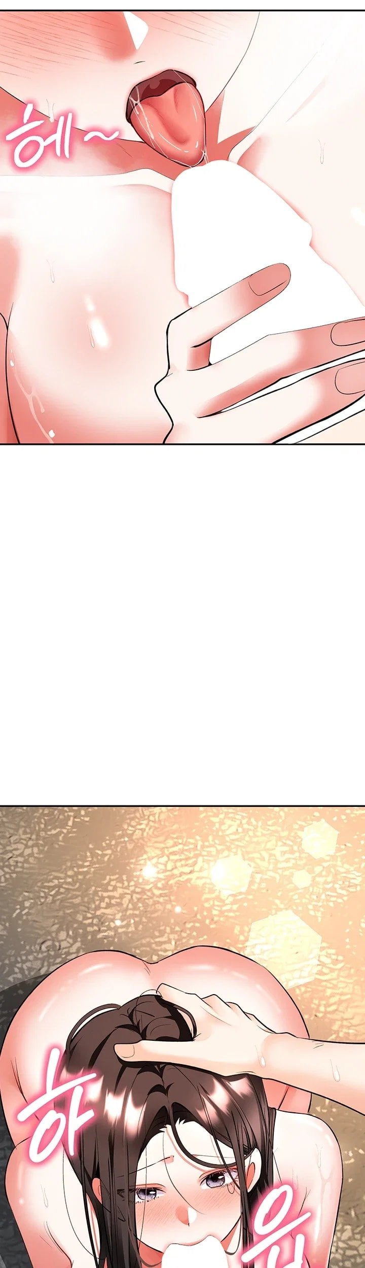 I’m the Only Guy at the Massage Shop Raw Chapter 27 - Page 4