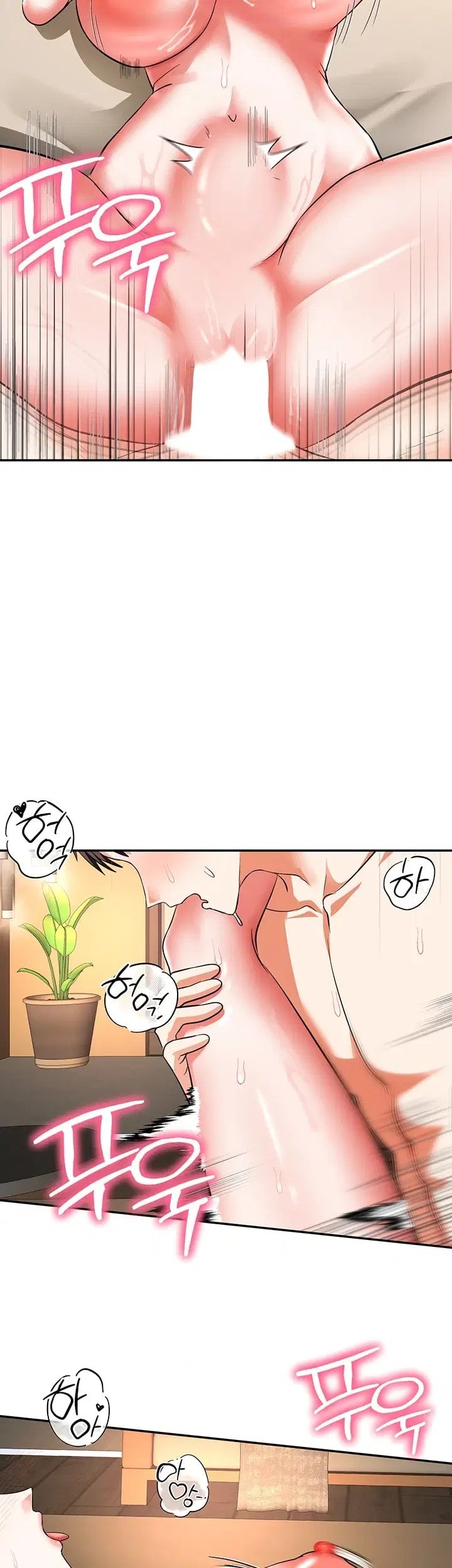 I’m the Only Guy at the Massage Shop Raw Chapter 28 - Page 10