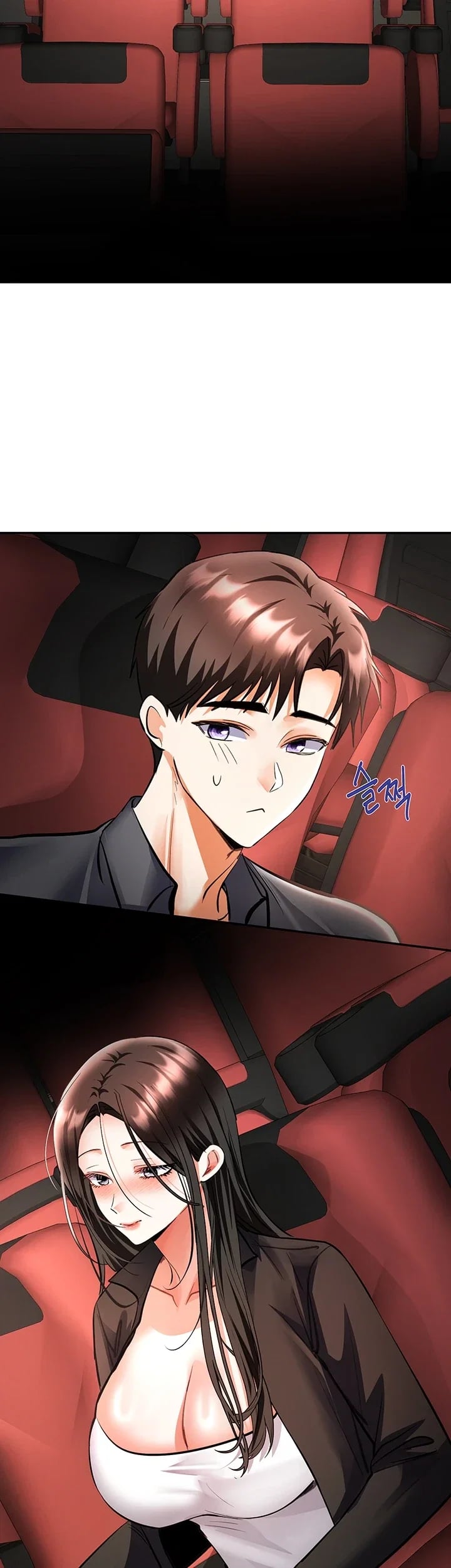 I’m the Only Guy at the Massage Shop Raw Chapter 29 - Page 23