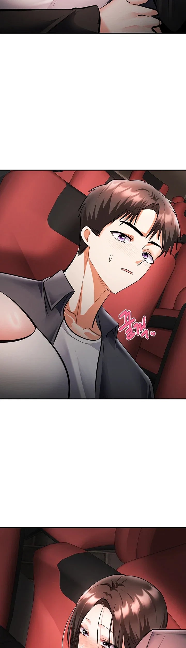 I’m the Only Guy at the Massage Shop Raw Chapter 29 - Page 27