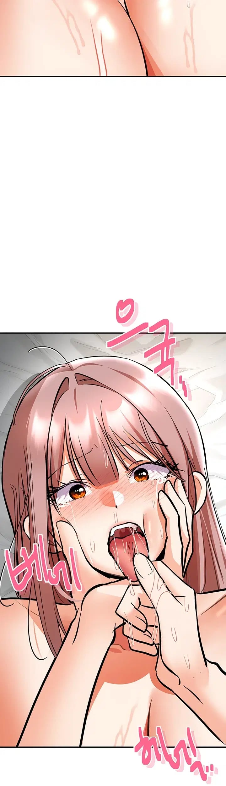 I’m the Only Guy at the Massage Shop Raw Chapter 32 - Page 35