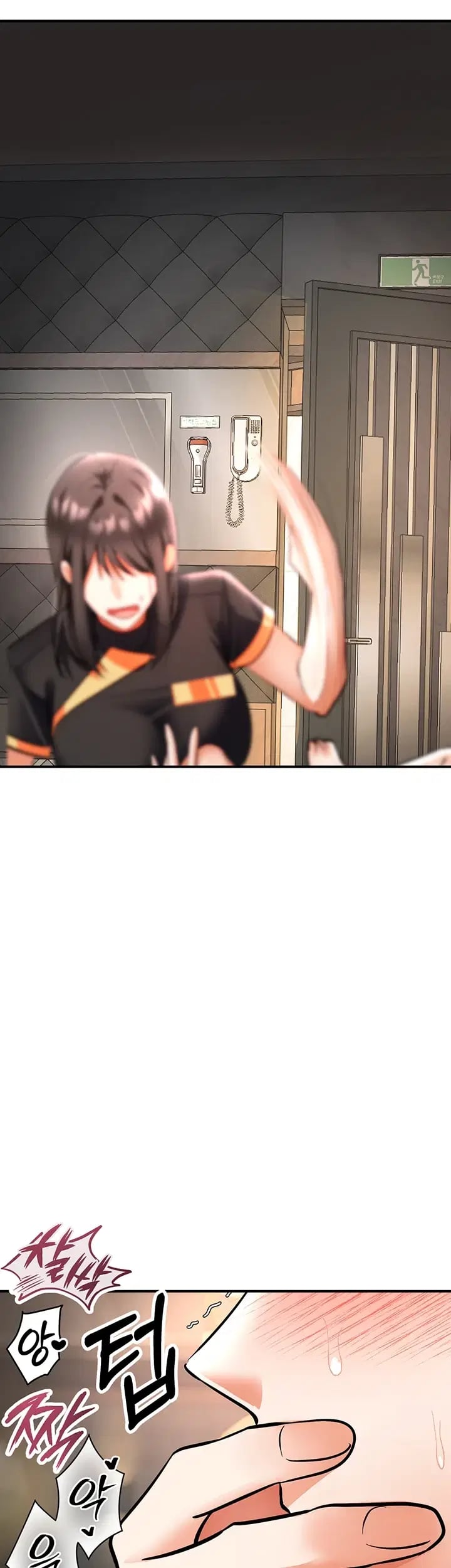 I’m the Only Guy at the Massage Shop Raw Chapter 32 - Page 53