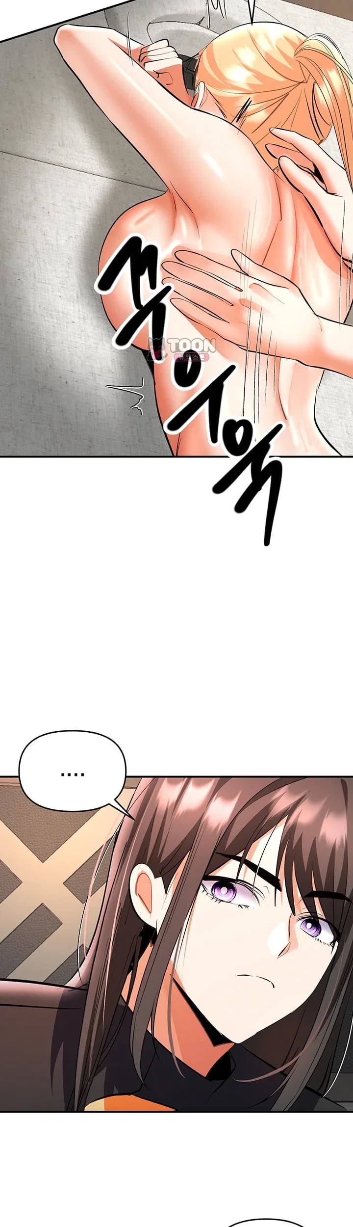 I’m the Only Guy at the Massage Shop Raw Chapter 34 - Page 19