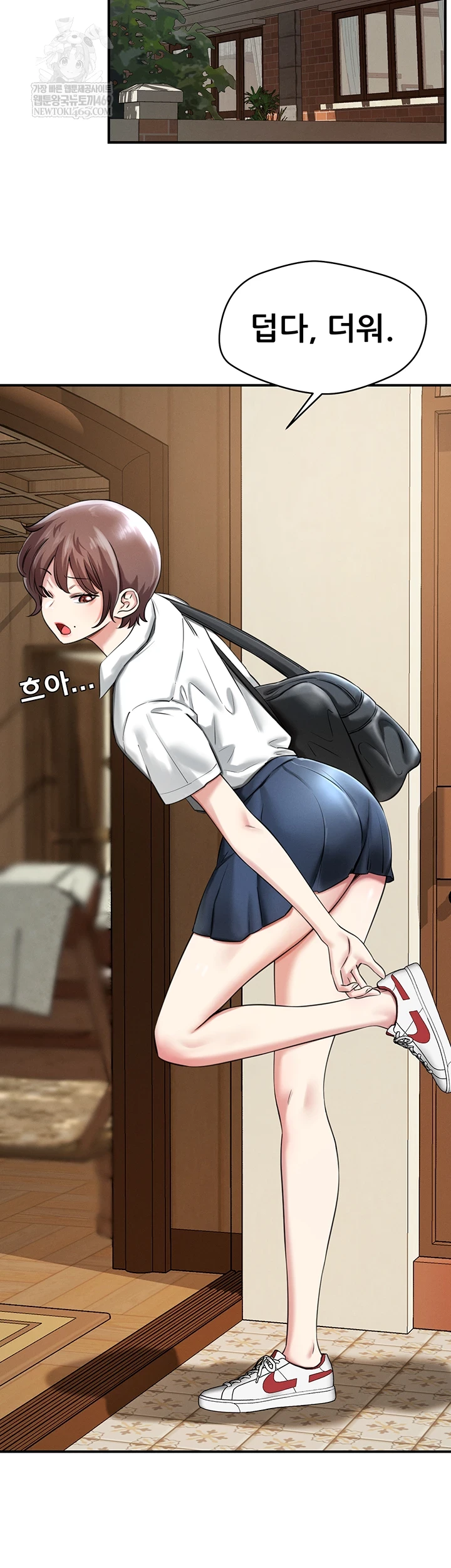 Taming My Stepsister Raw Chapter 1 - Page 19