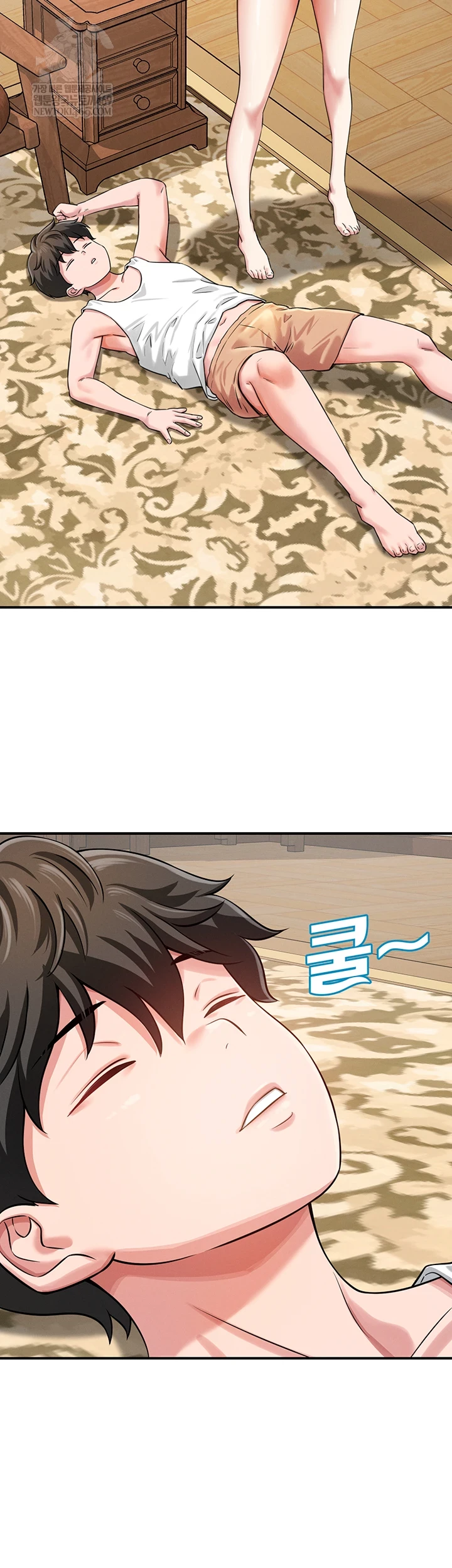 Taming My Stepsister Raw Chapter 1 - Page 22