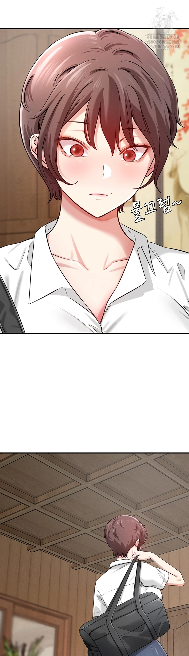 Taming My Stepsister Raw Chapter 1 - Page 23