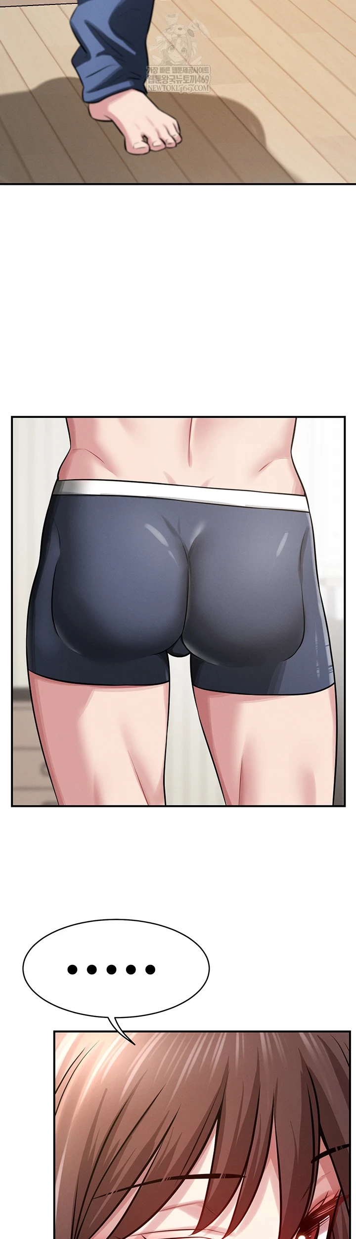 Taming My Stepsister Raw Chapter 1 - Page 54