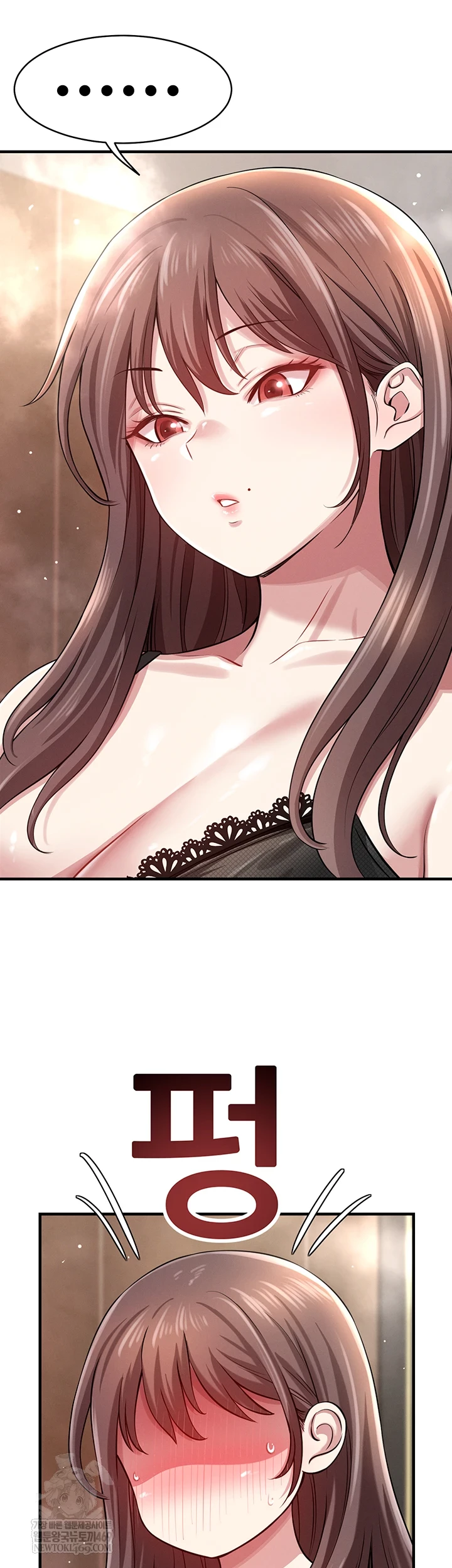 Taming My Stepsister Raw Chapter 1 - Page 73