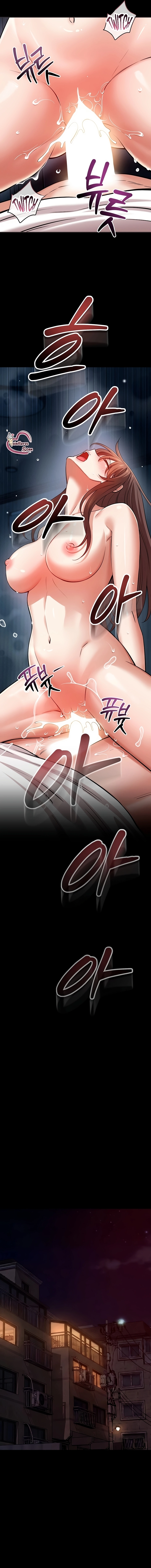 Taming My Stepsister Raw Chapter 11 - Page 13