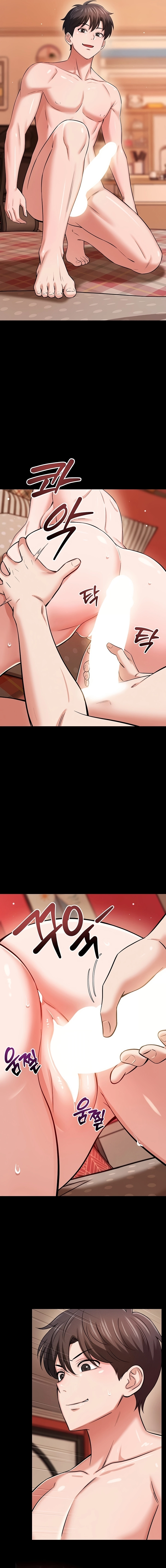 Taming My Stepsister Raw Chapter 11 - Page 19