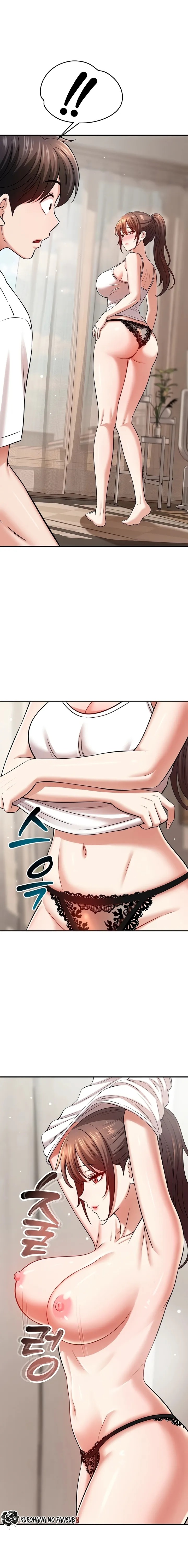 Taming My Stepsister Raw Chapter 14 - Page 17
