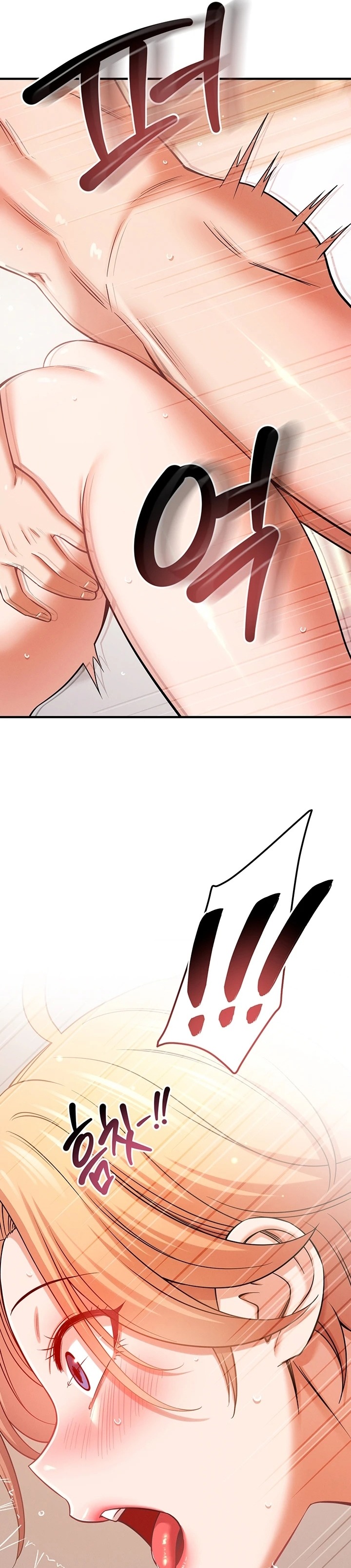 Taming My Stepsister Raw Chapter 18 - Page 23