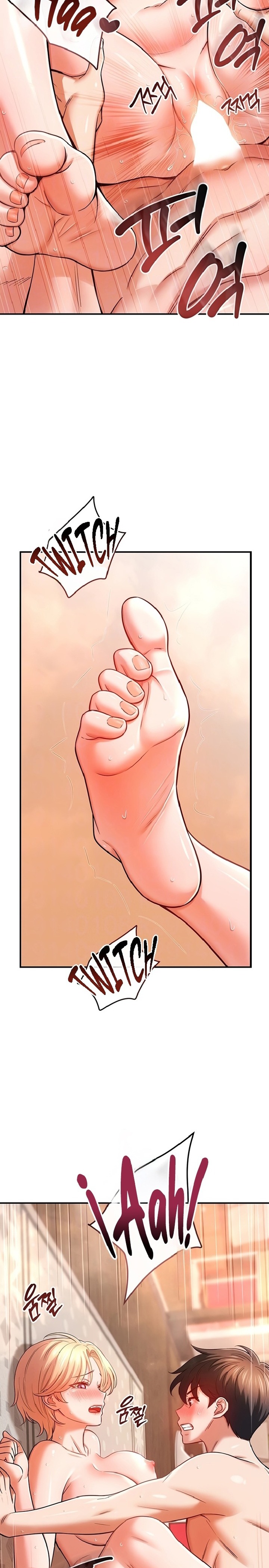 Taming My Stepsister Raw Chapter 19 - Page 5