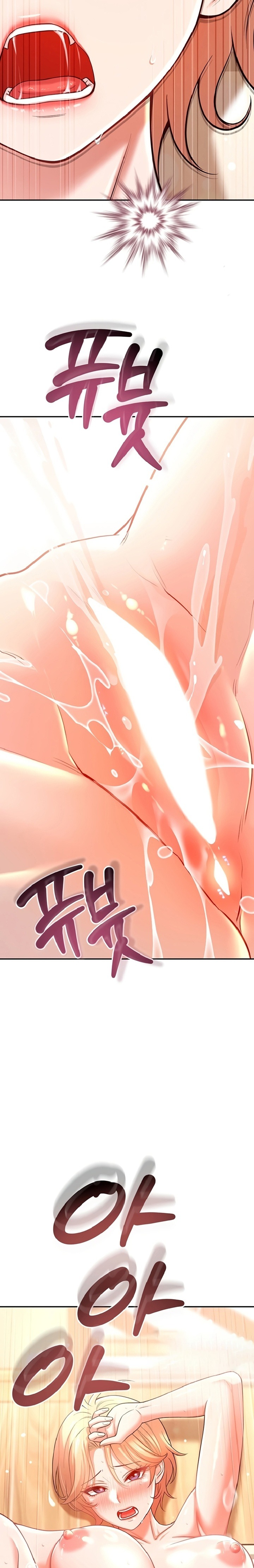 Taming My Stepsister Raw Chapter 19 - Page 9