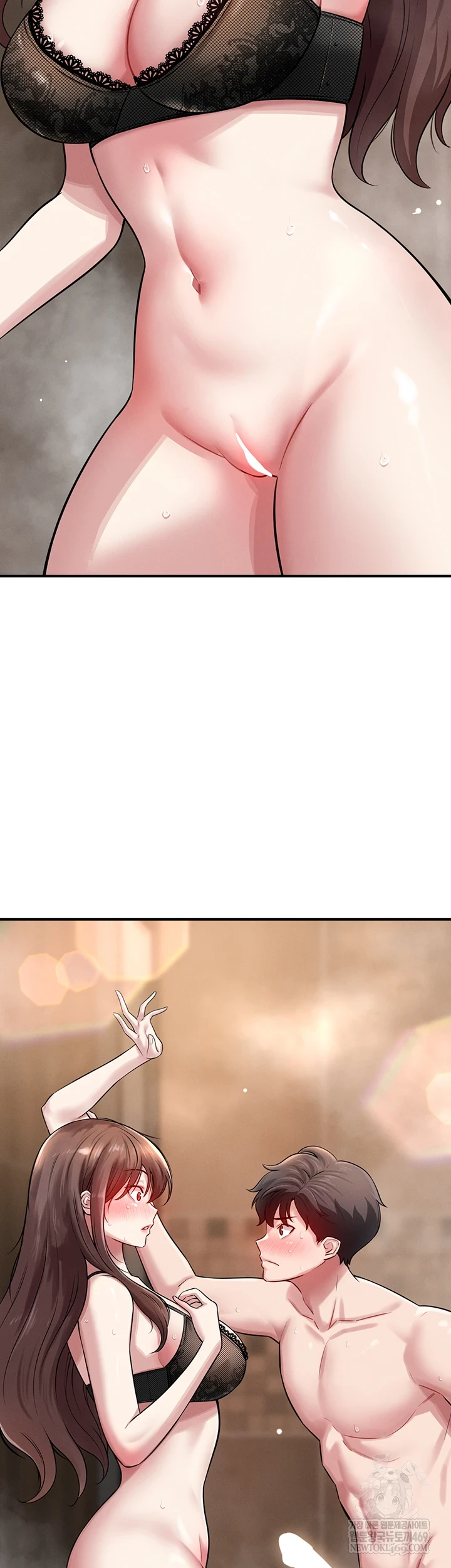 Taming My Stepsister Raw Chapter 2 - Page 36