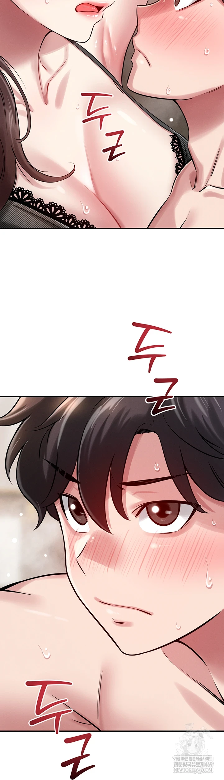 Taming My Stepsister Raw Chapter 2 - Page 38