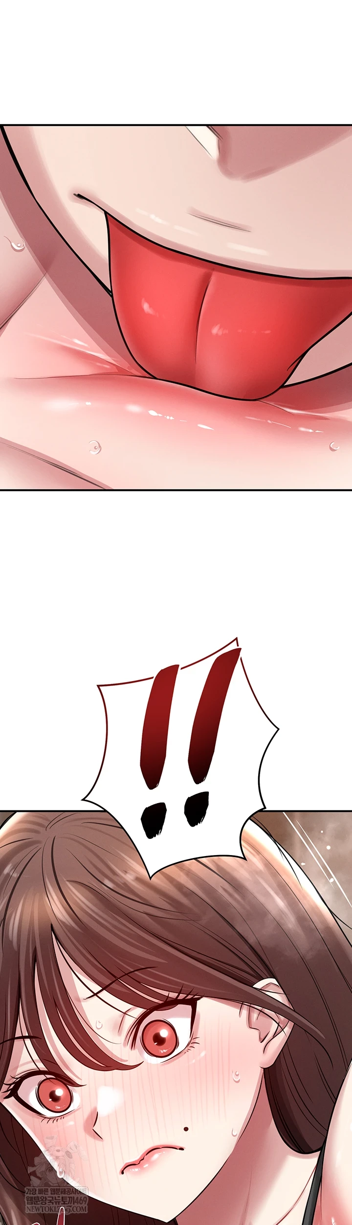 Taming My Stepsister Raw Chapter 2 - Page 40