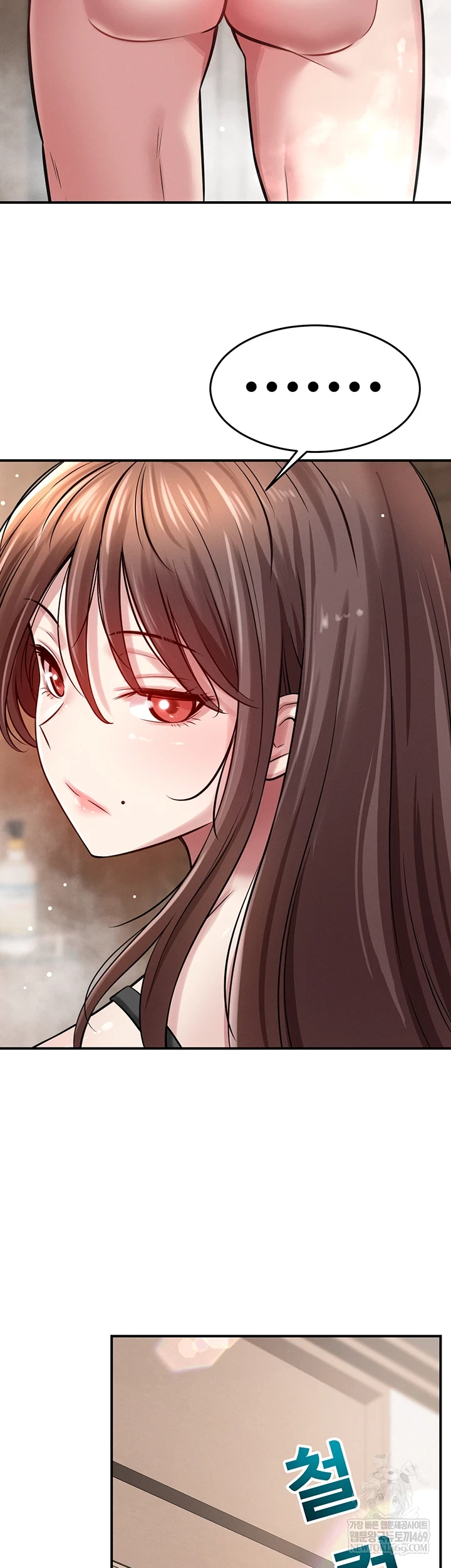 Taming My Stepsister Raw Chapter 2 - Page 54