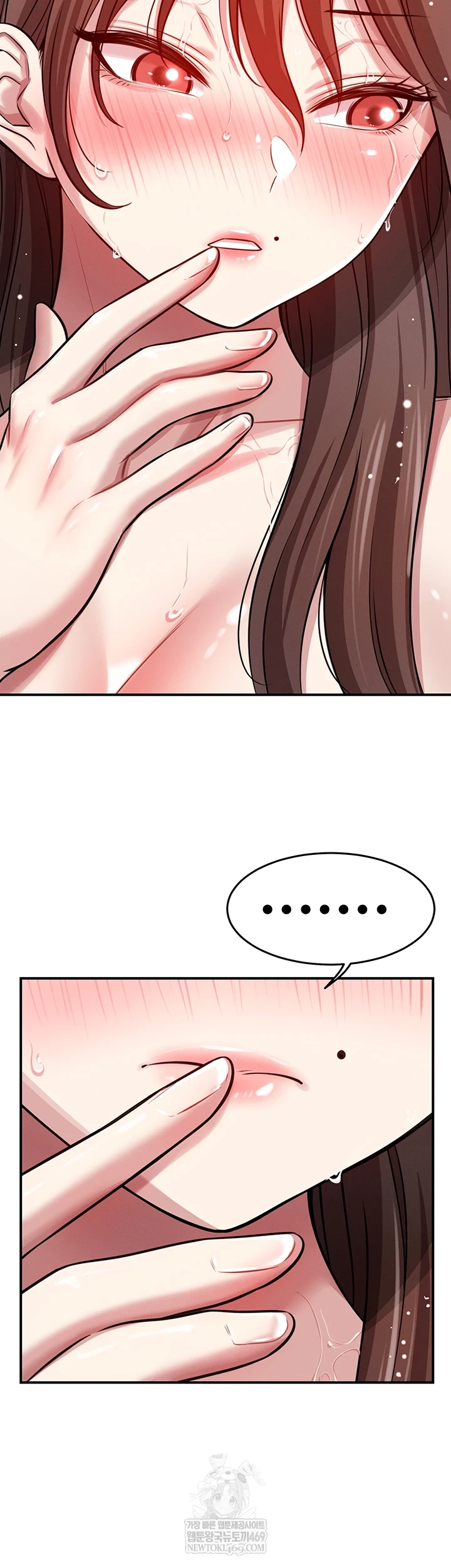 Taming My Stepsister Raw Chapter 2 - Page 62