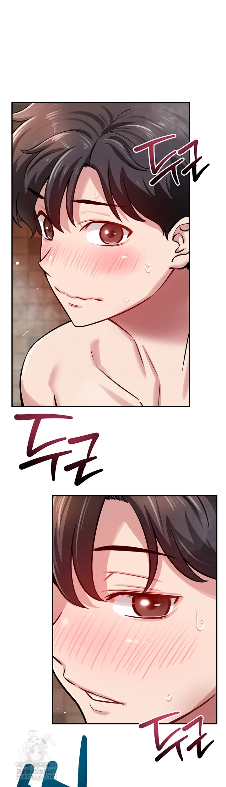 Taming My Stepsister Raw Chapter 2 - Page 7