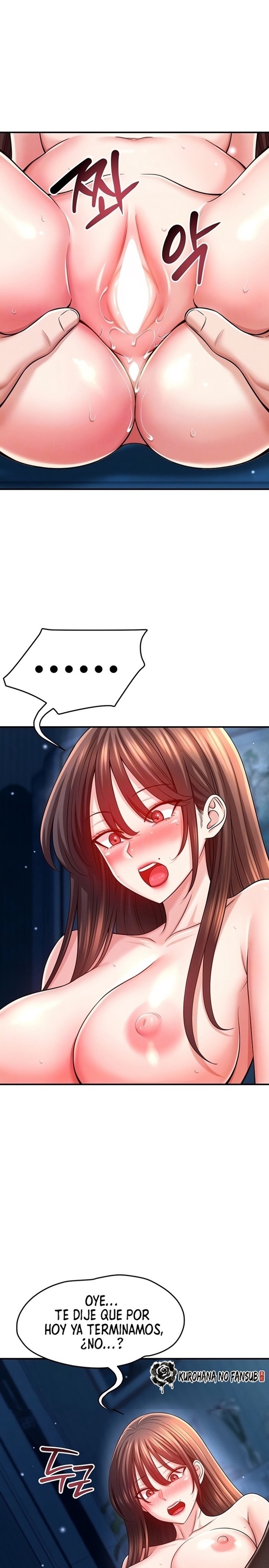 Taming My Stepsister Raw Chapter 24 - Page 5