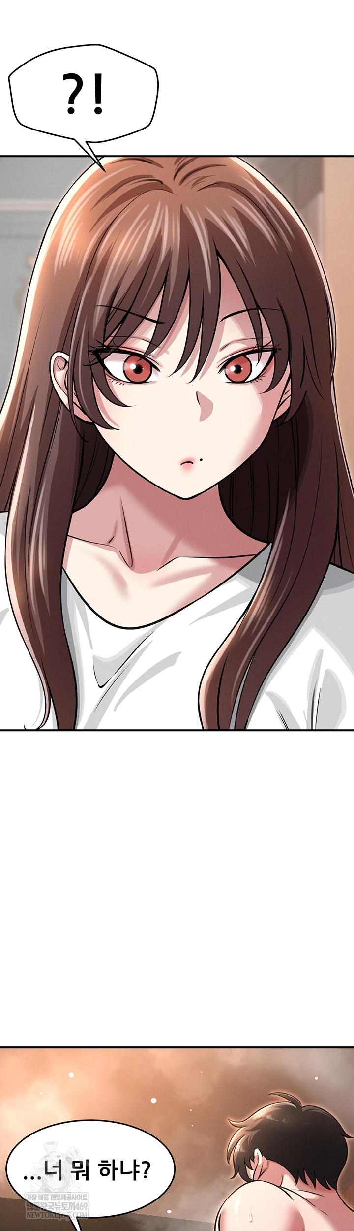 Taming My Stepsister Raw Chapter 3 - Page 11