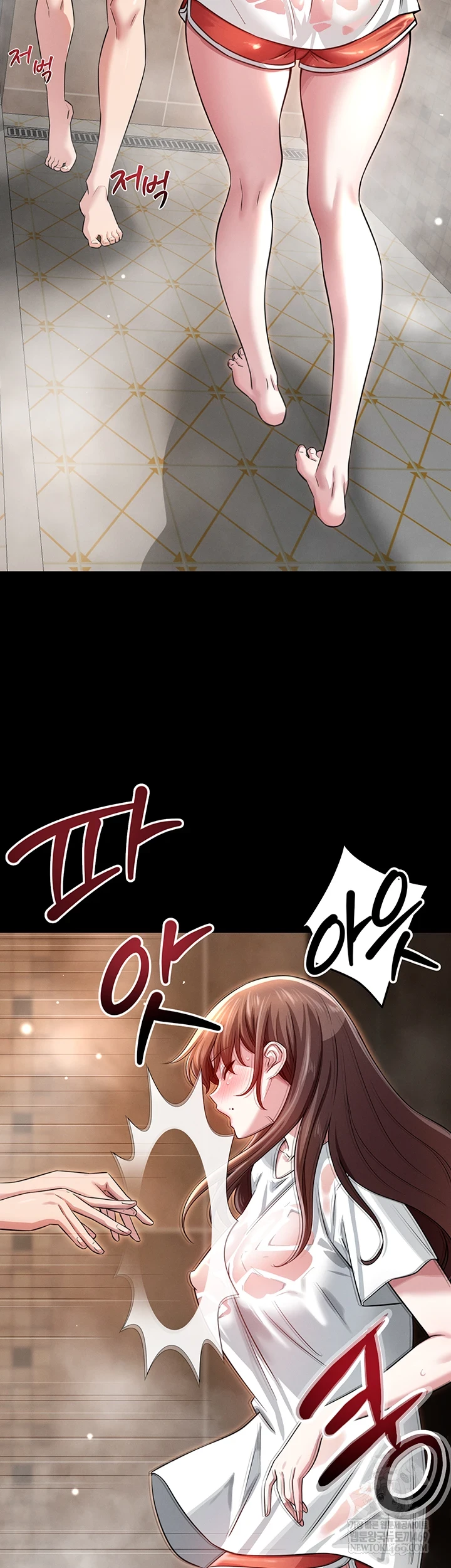 Taming My Stepsister Raw Chapter 3 - Page 27