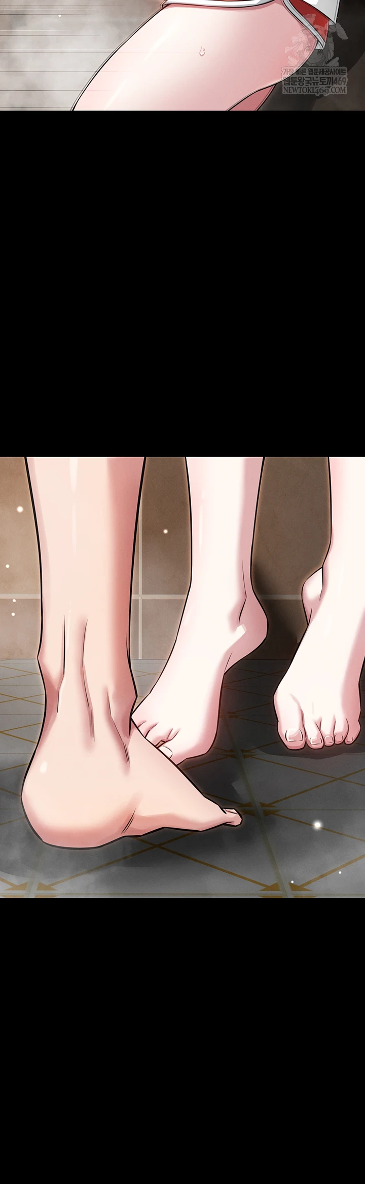 Taming My Stepsister Raw Chapter 3 - Page 28