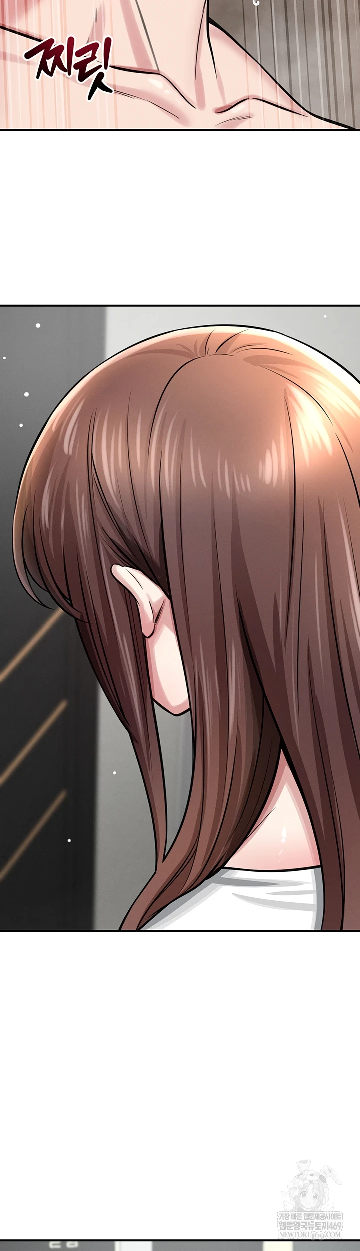 Taming My Stepsister Raw Chapter 3 - Page 3