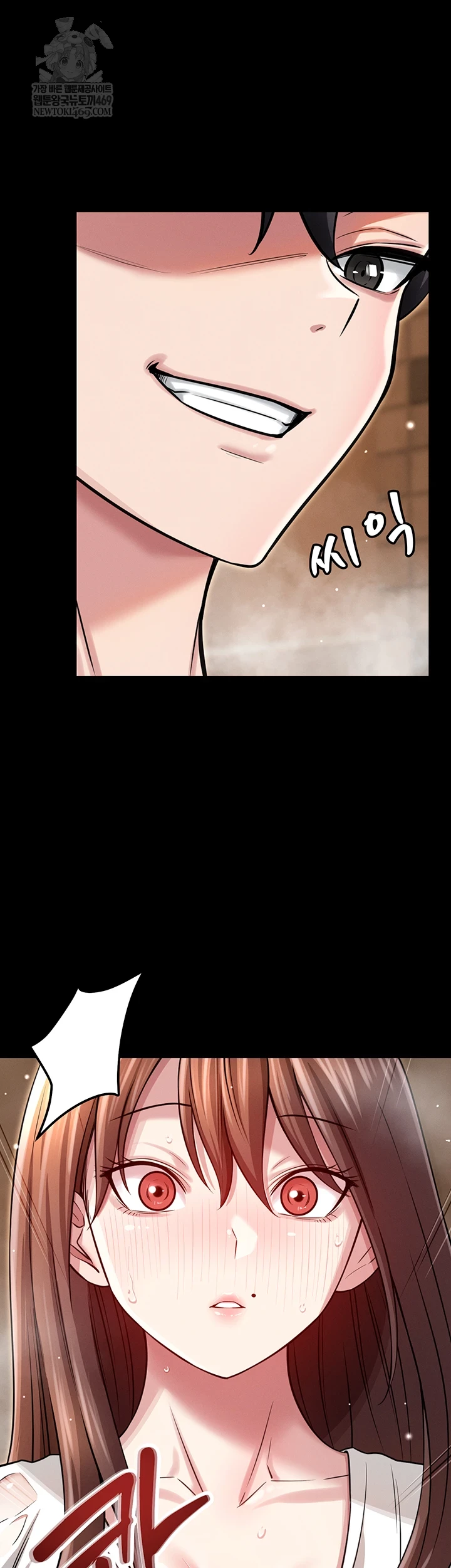 Taming My Stepsister Raw Chapter 3 - Page 39