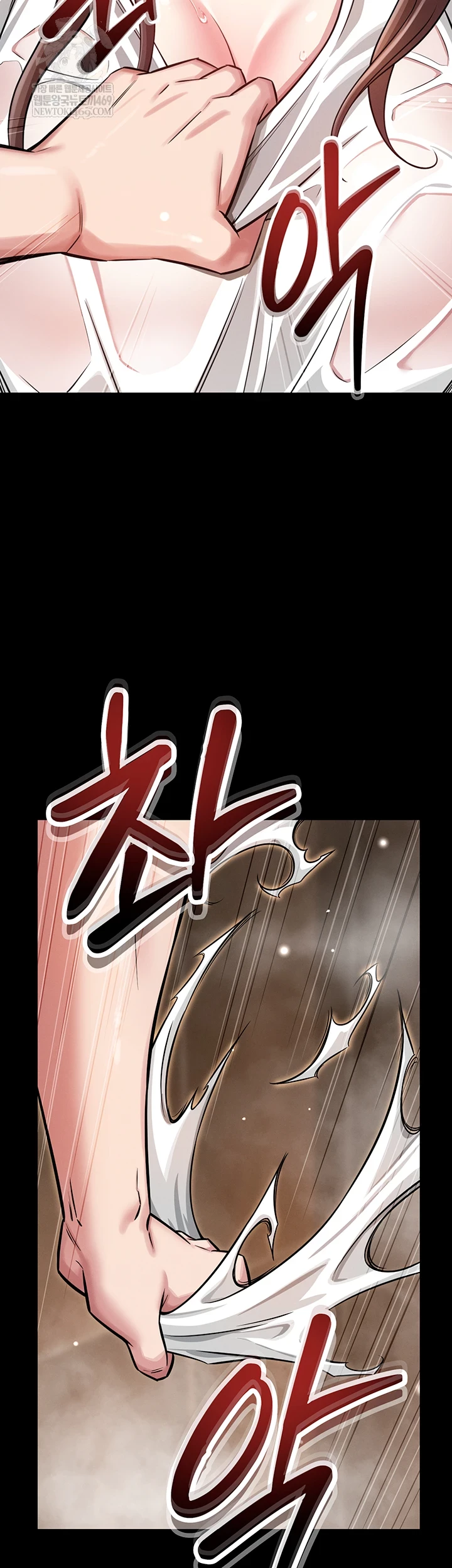 Taming My Stepsister Raw Chapter 3 - Page 40