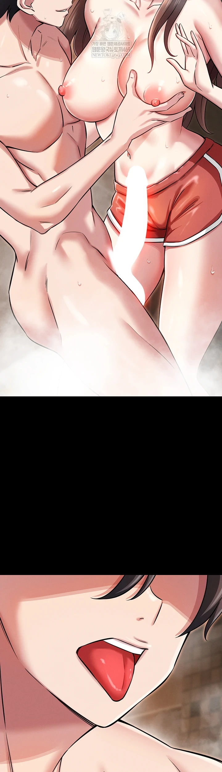 Taming My Stepsister Raw Chapter 3 - Page 46