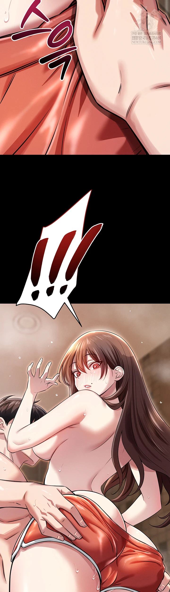 Taming My Stepsister Raw Chapter 3 - Page 58