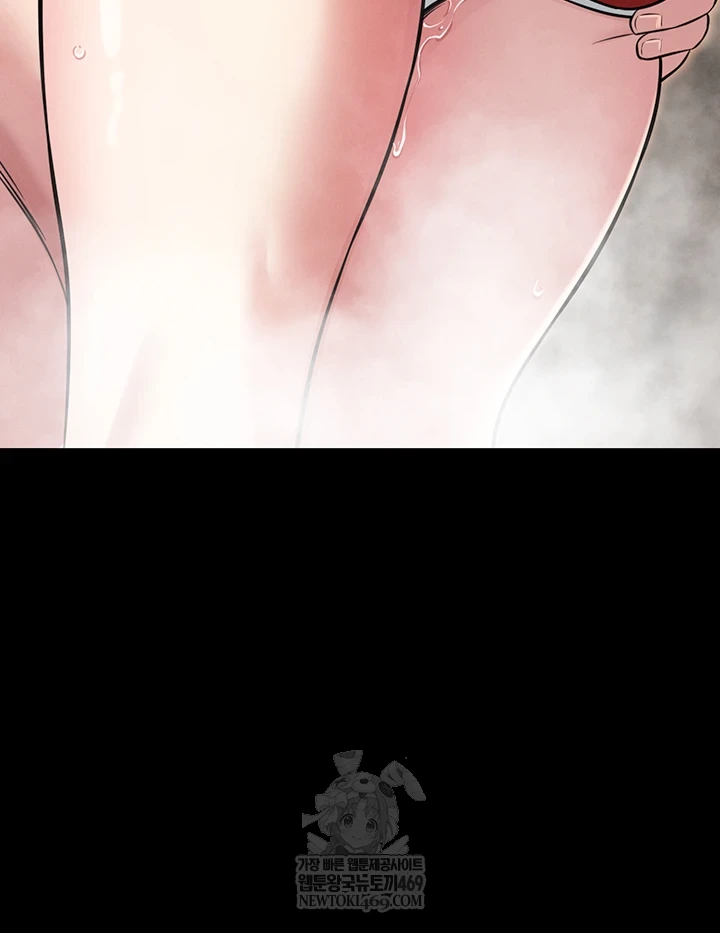 Taming My Stepsister Raw Chapter 3 - Page 59