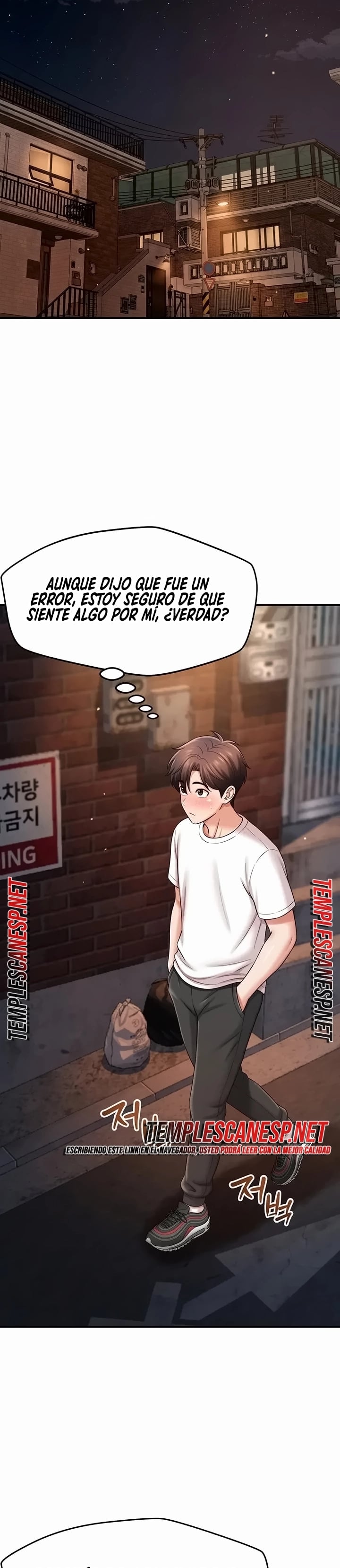 Taming My Stepsister Raw Chapter 34 - Page 24