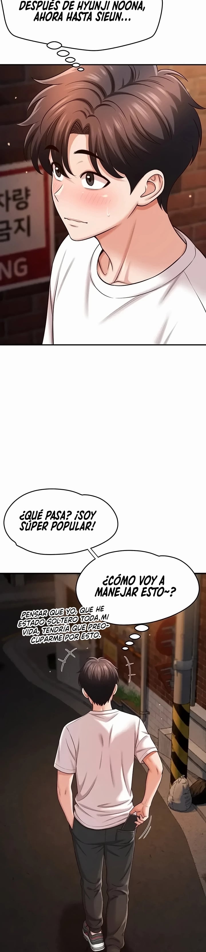 Taming My Stepsister Raw Chapter 34 - Page 25