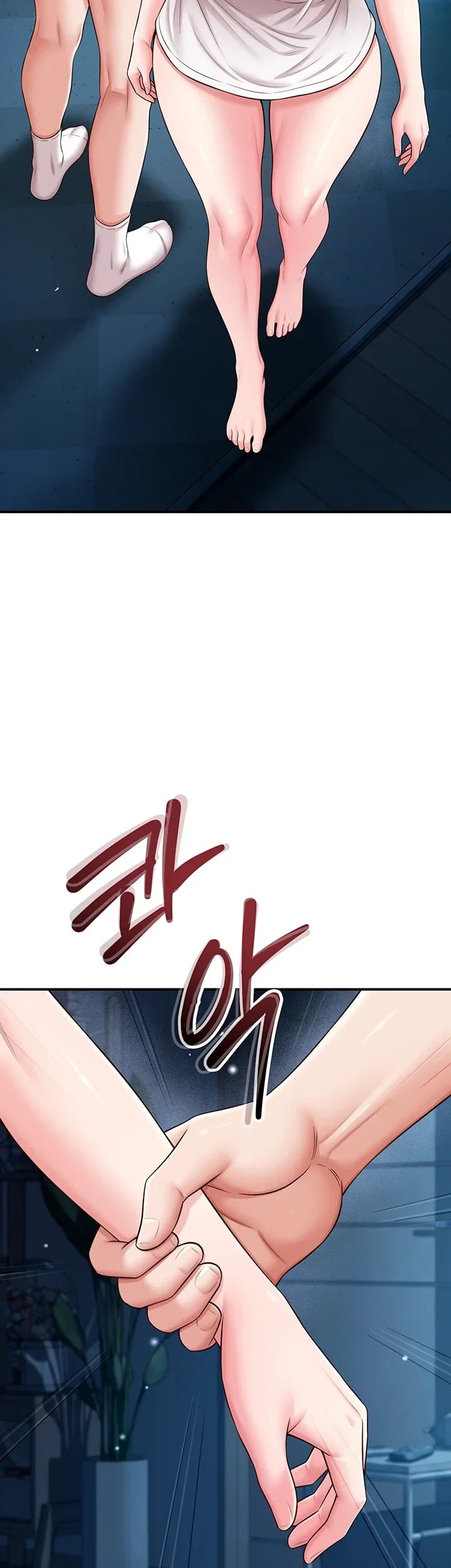 Taming My Stepsister Raw Chapter 35 - Page 37