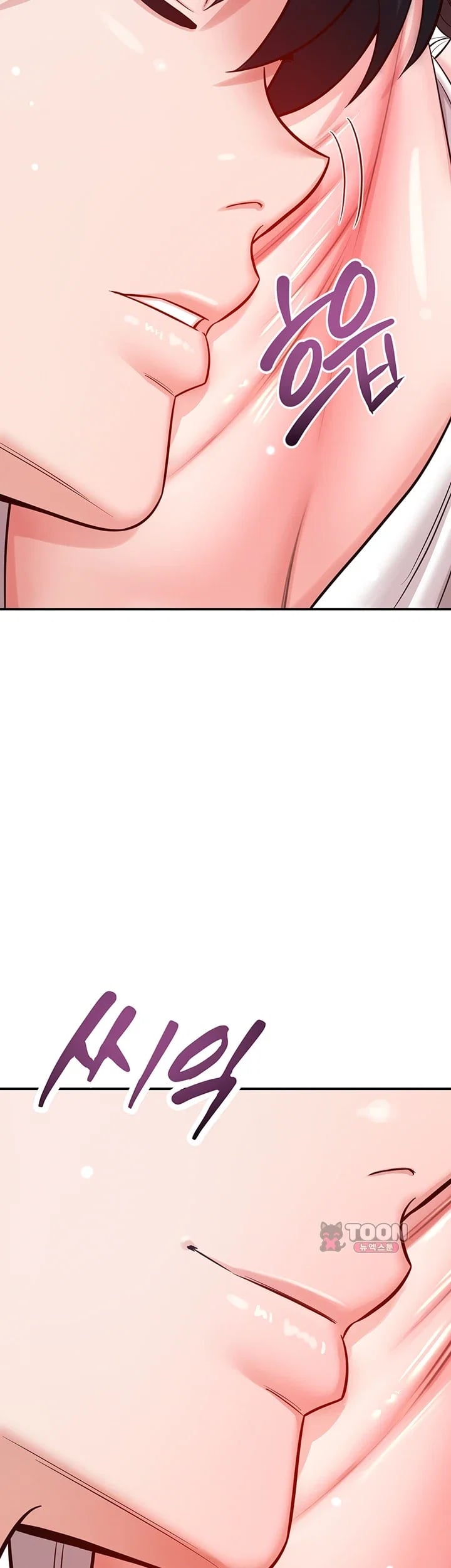 Taming My Stepsister Raw Chapter 35 - Page 44