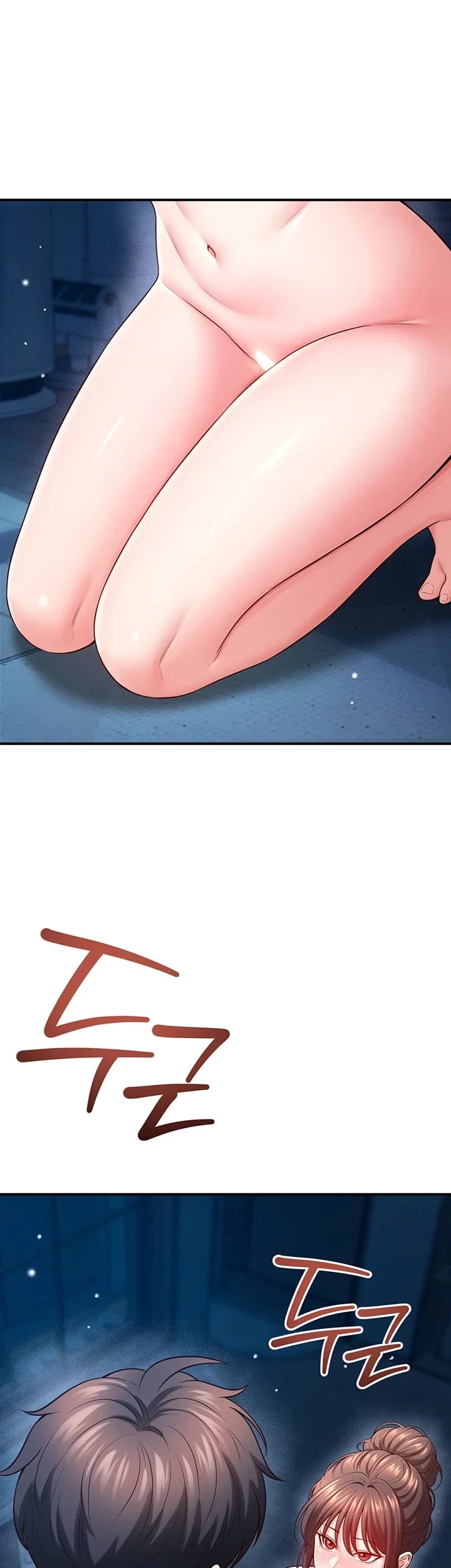 Taming My Stepsister Raw Chapter 36 - Page 40