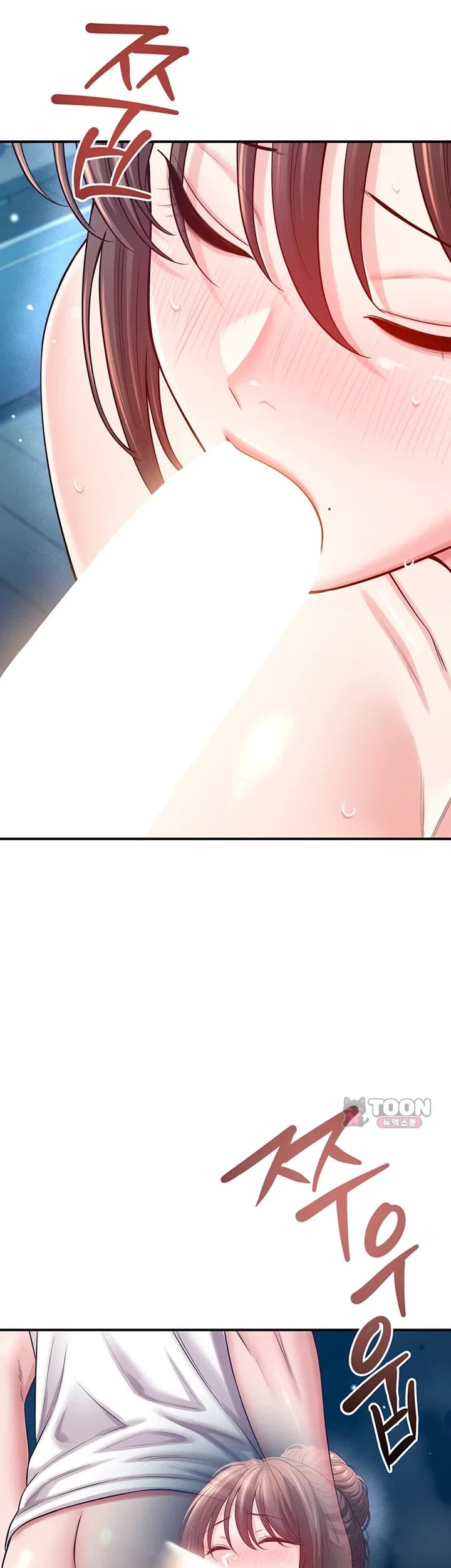 Taming My Stepsister Raw Chapter 36 - Page 47