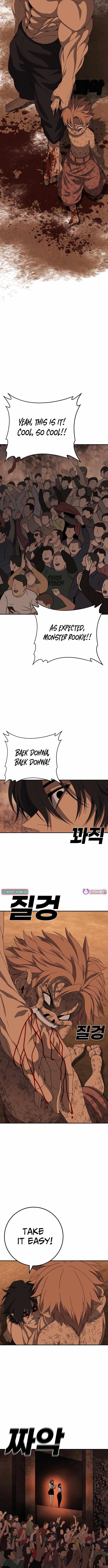 Super Hero: Black Friday Chapter 10 - Page 13