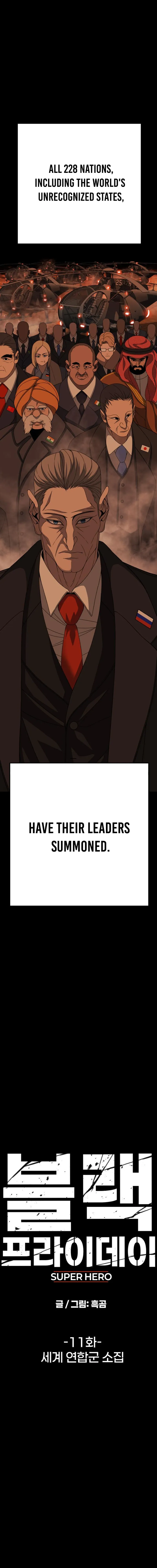 Super Hero: Black Friday Chapter 11 - Page 7