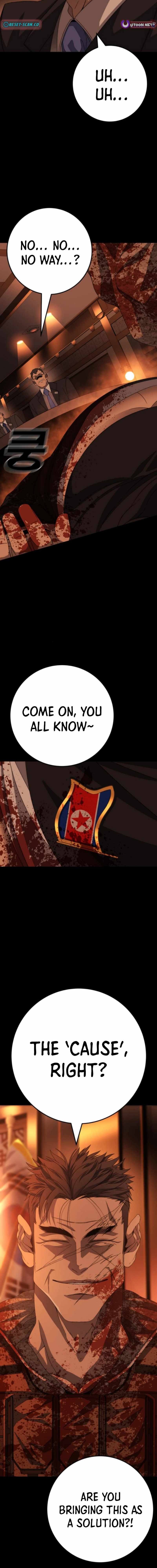 Super Hero: Black Friday Chapter 12 - Page 15