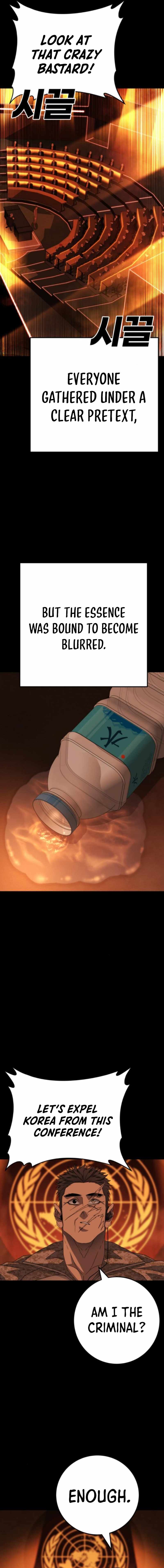 Super Hero: Black Friday Chapter 12 - Page 24