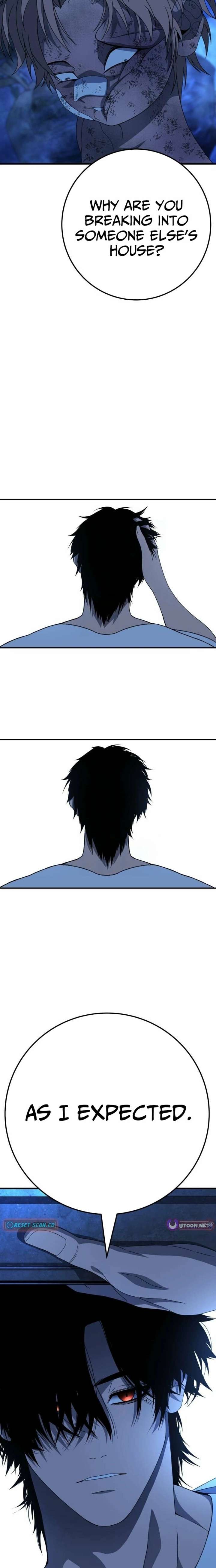 Super Hero: Black Friday Chapter 17 - Page 11